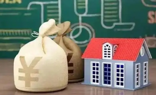 府谷辞职后住房公积金能全部提出来吗（辞职后公积金可以全部取出吗）
